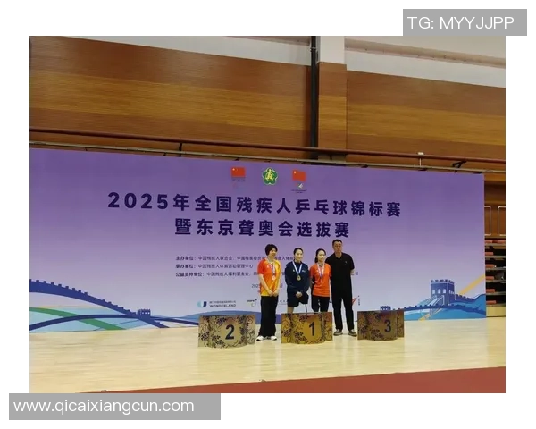 北京乒乓球队节奏创新高引发全国关注乒乓球热潮再度升温 北京乒乓球队节奏创新高引发全国关注乒乓球热潮再度升温