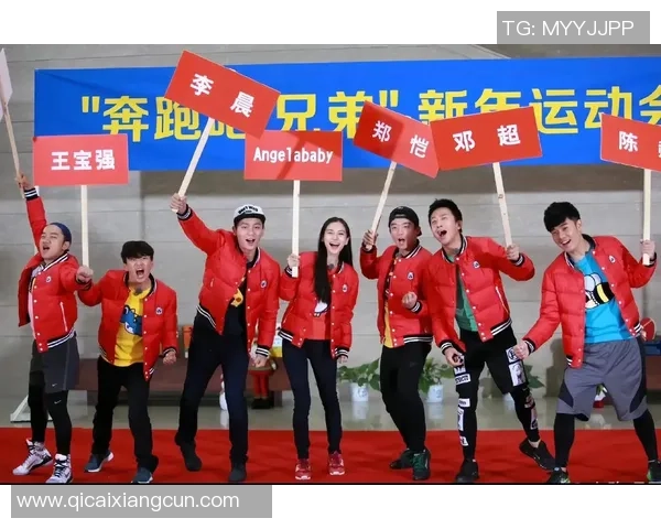 跑男节目中曾邀请过的足球明星名单及精彩瞬间回顾 跑男节目中曾邀请过的足球明星名单及精彩瞬间回顾