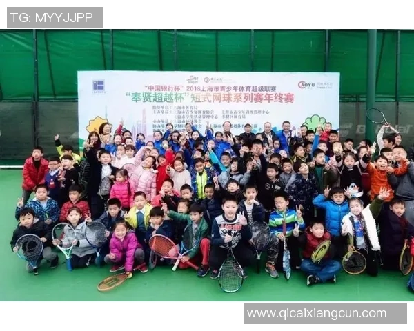 重庆网球队与上海网球队实力对比赛后分析及未来展望