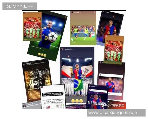 都猜对的足球明星背后的故事与成就揭秘