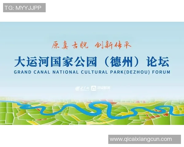 重磅专题：北京网球队的整体压制革新