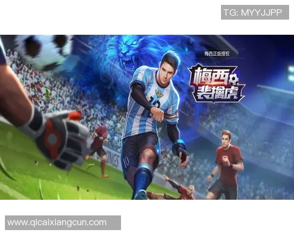 足球明星2游戏大全全解析畅玩攻略与技巧分享让你成为球场上的王者 足球明星2游戏大全全解析畅玩攻略与技巧分享让你成为球场上的王者